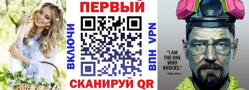 OMG   цена наркотик  мориарти клад  АМФ 97%  Томари 