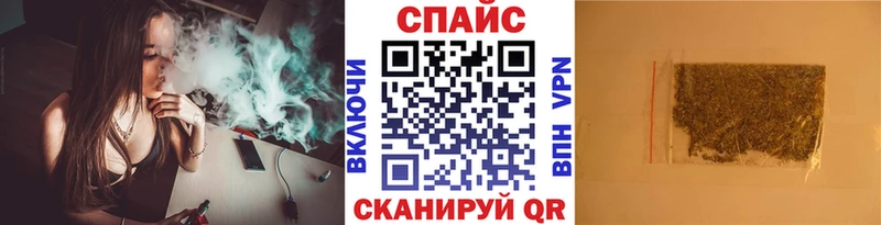 БУТИРАТ 99%  Томари 