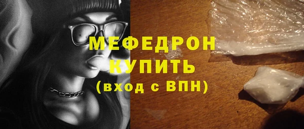 спиды Беломорск