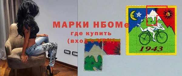 спиды Беломорск
