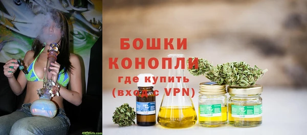 спиды Беломорск