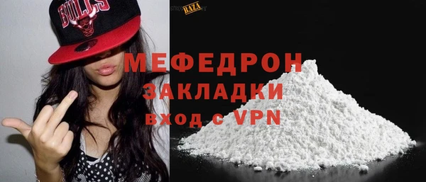 индика Белоозёрский