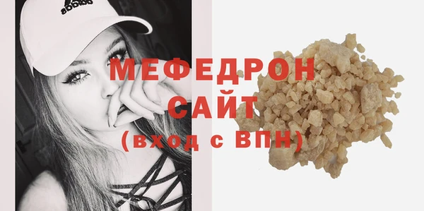 спиды Беломорск