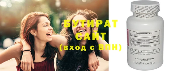 спиды Беломорск