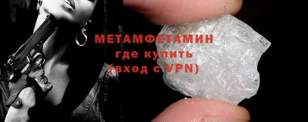 индика Белоозёрский