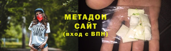 индика Белоозёрский