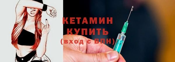 индика Белоозёрский
