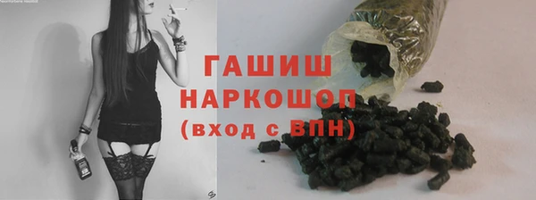 индика Белоозёрский