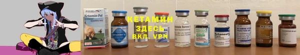 индика Белоозёрский