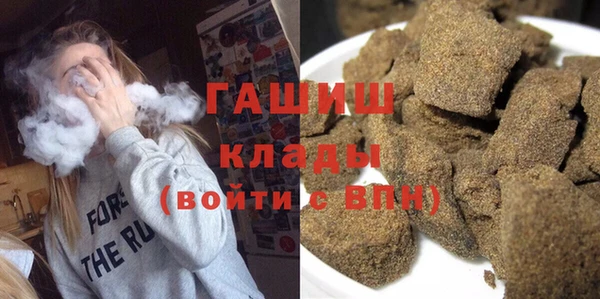 спиды Беломорск