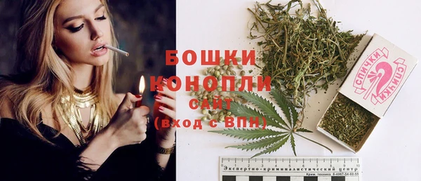 спиды Беломорск