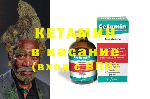 индика Белоозёрский