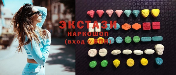 индика Белоозёрский