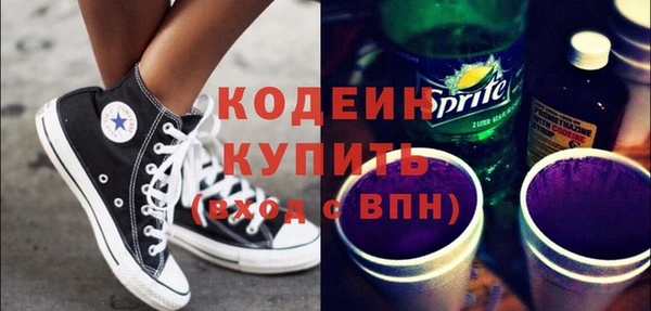 спиды Беломорск