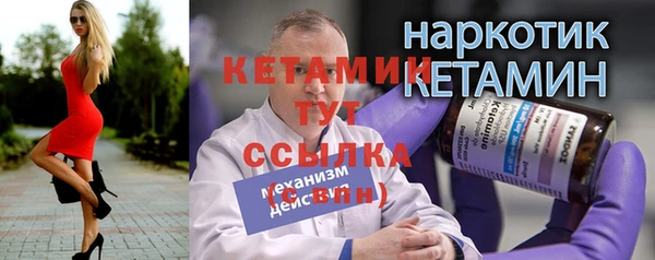 спиды Беломорск